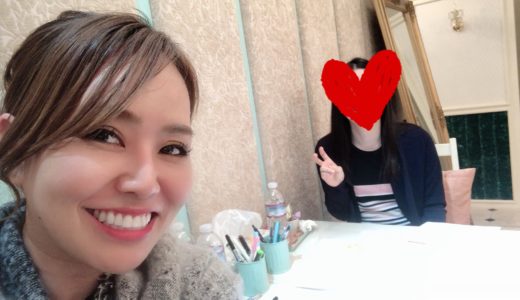 自分軸コンサル②親や恋人との向き合い方。人生の満足度が劇的に変化！！
