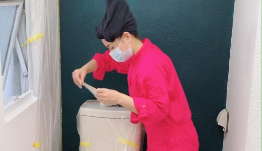 トイレのイメチェン♡怒涛のペンキ塗り！ラデュールの営業ラストデイ🎵リニューアル⑥