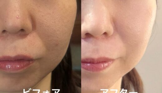 大人メイクレッスン！クレンジング、洗顔、スキンケアの美肌コース