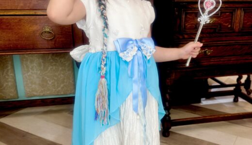 年末のご予約可能な日程のお知らせ♪華蘭のハロウィンと読谷の図書館✨