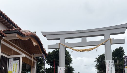 新年明けましておめでとうございます✨活動名を変更のお知らせです！
