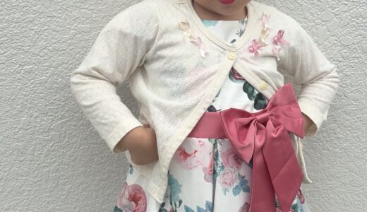 4月と5月のご予約スケジュールについて✨新生活イメチェン！