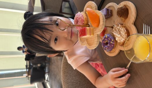 10月と11月のご予約スケジュール✨ハーバービューでホカンスしてきましたー！
